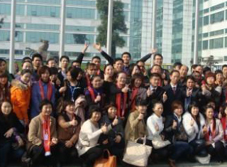 2013榴莲视频下载大全团队业务培训